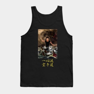 Isshinryu Goddess with Isshinryu Kanji Tank Top